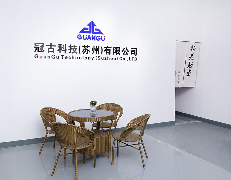 TainanCompany - Guangu Technology